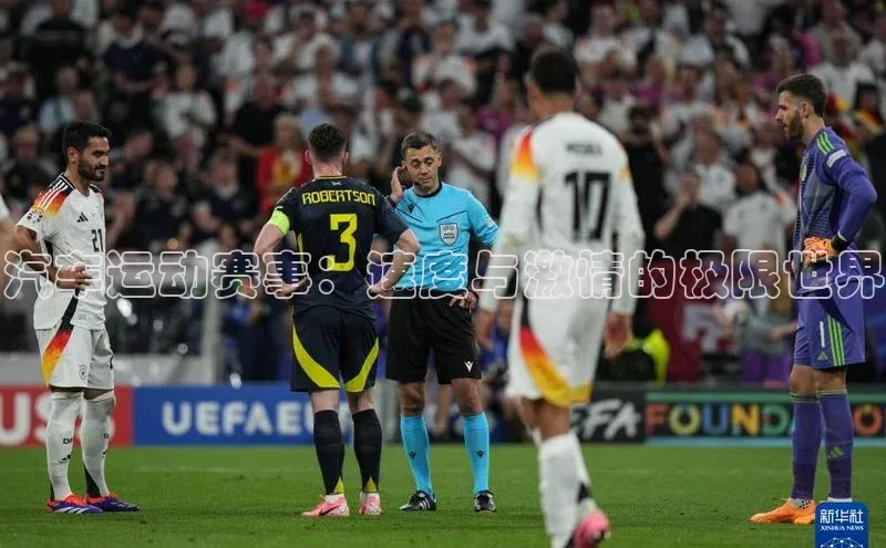 long8唯一中国官方网站