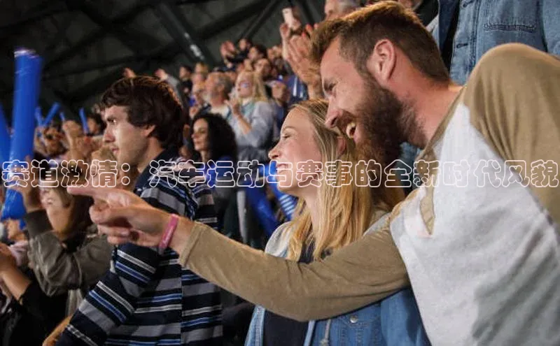 龙8国际电子平台