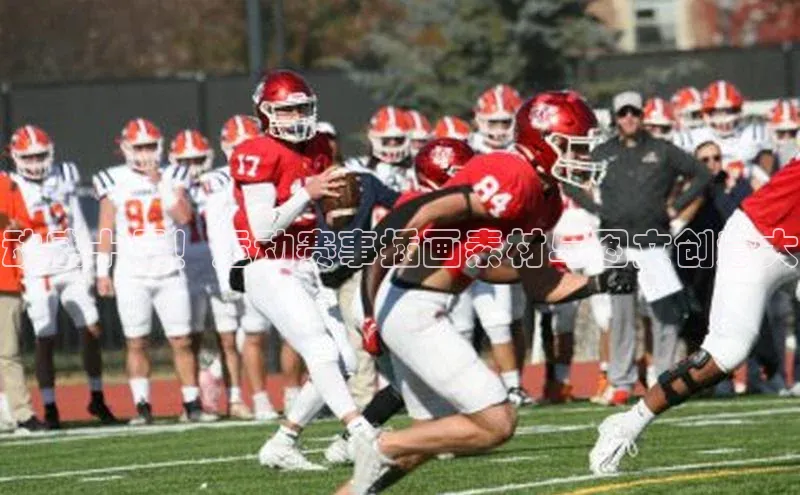 long8国际官方网站