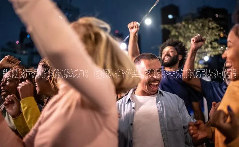 龙八国际app官网