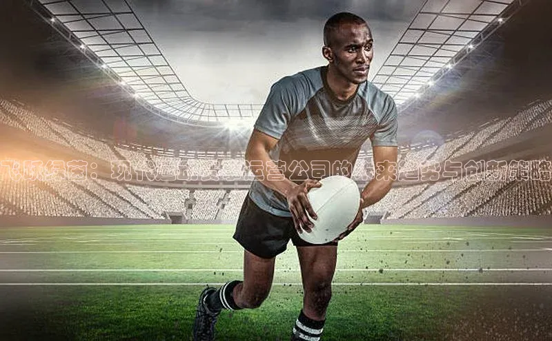 头号玩家官网登录