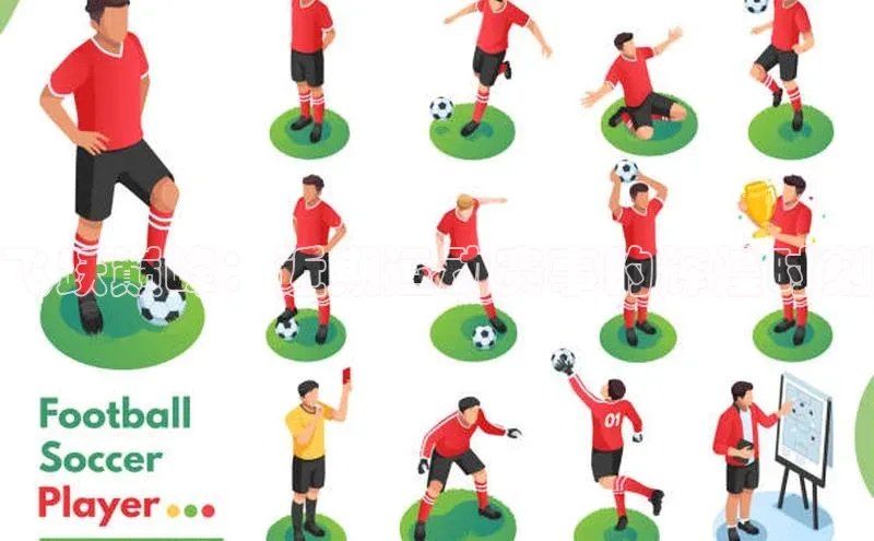 龙八国际下载链接