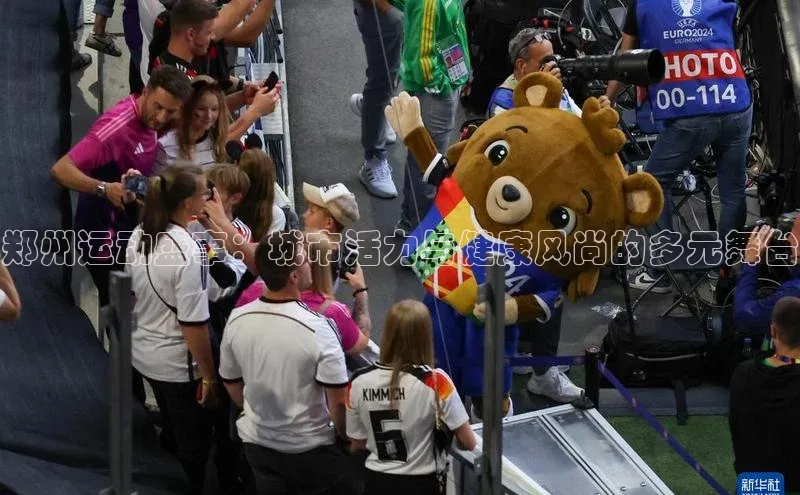 龙8网上娱乐平台