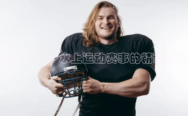 龙八国际app官方下载