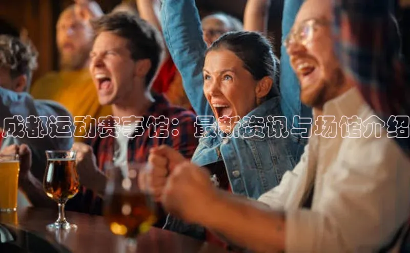 头号玩家平台官网