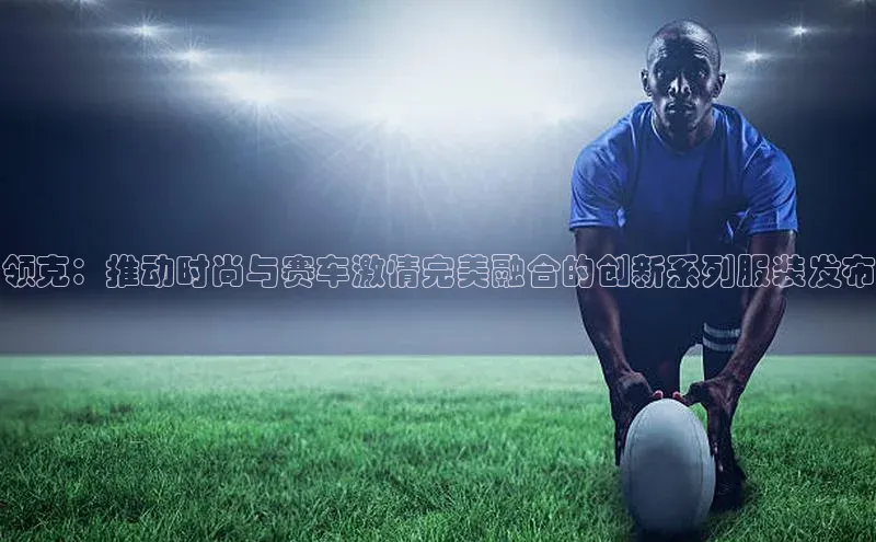 头号玩家官方网站