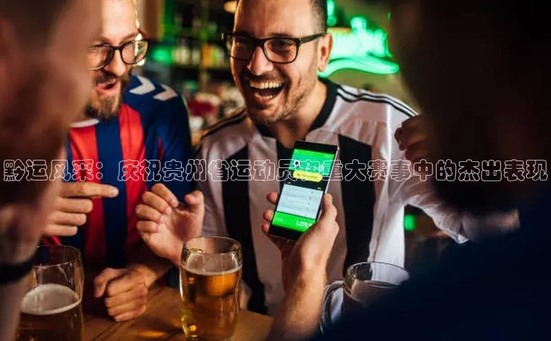 头号玩家游戏平台