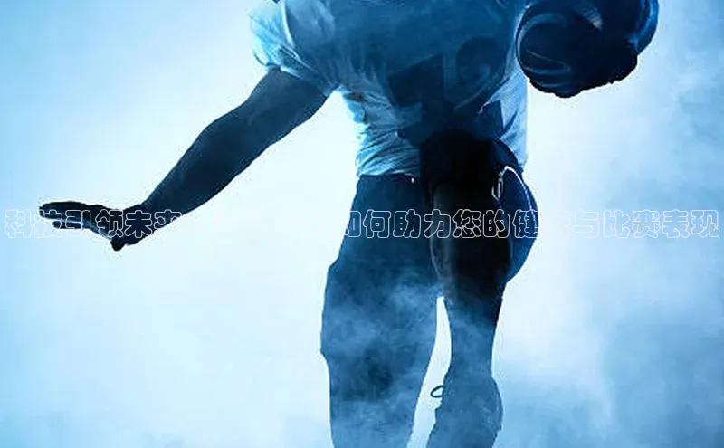 龙八国际app官方下载