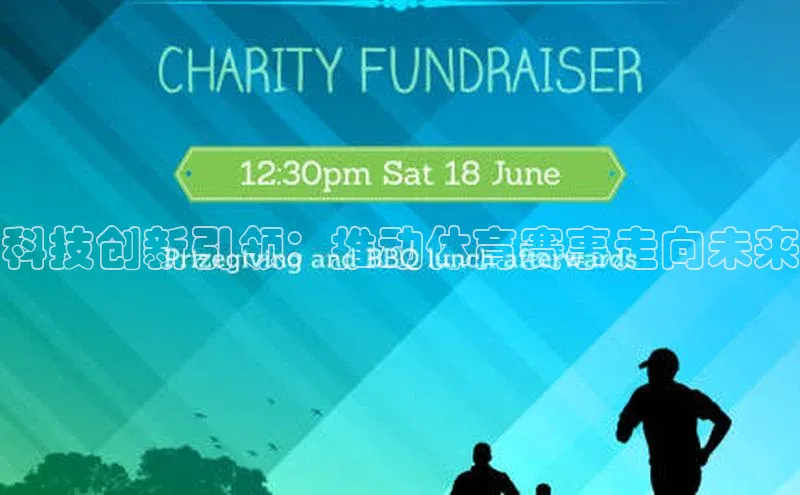 头号玩家龙8官方网站