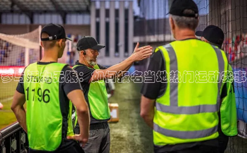 龙8唯一官方网站游戏