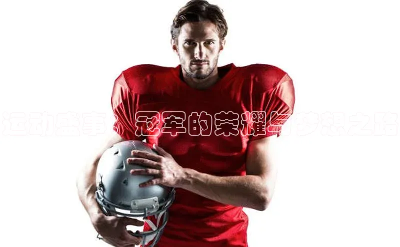 long8国际龙8官方正版入口