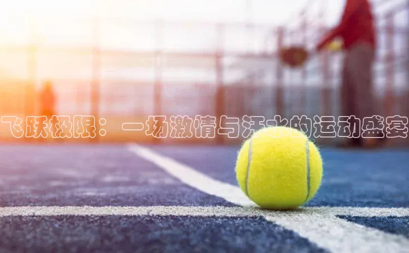 long8国际龙8官方正版入口