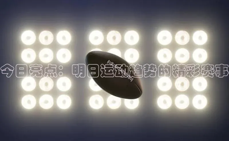头号玩家官方网站