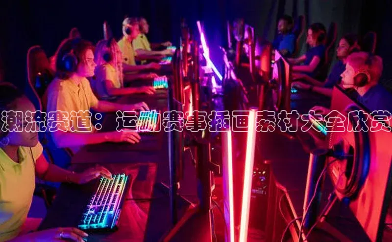 龙8官网地址