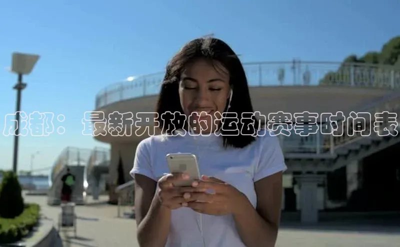 龙8唯一官方网站游戏