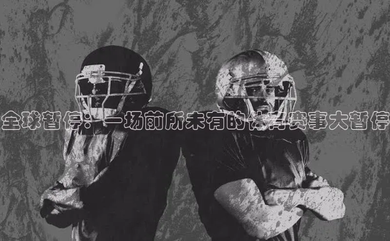 头号玩家app官方正版下载