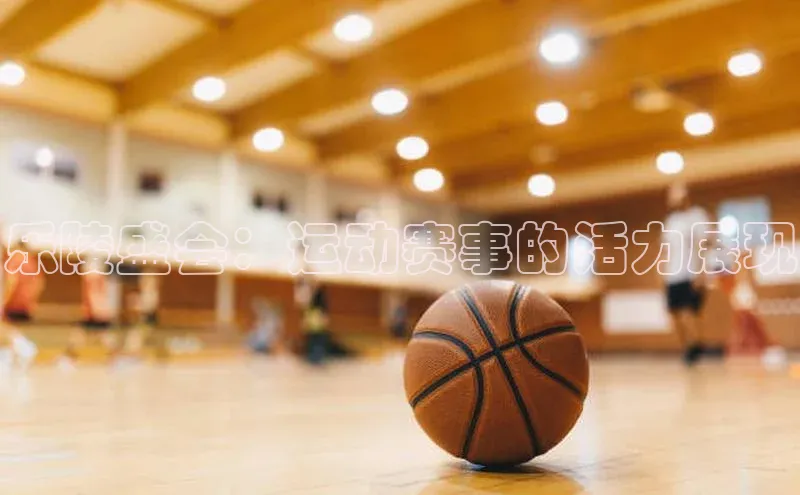 long8国际龙8官方正版入口